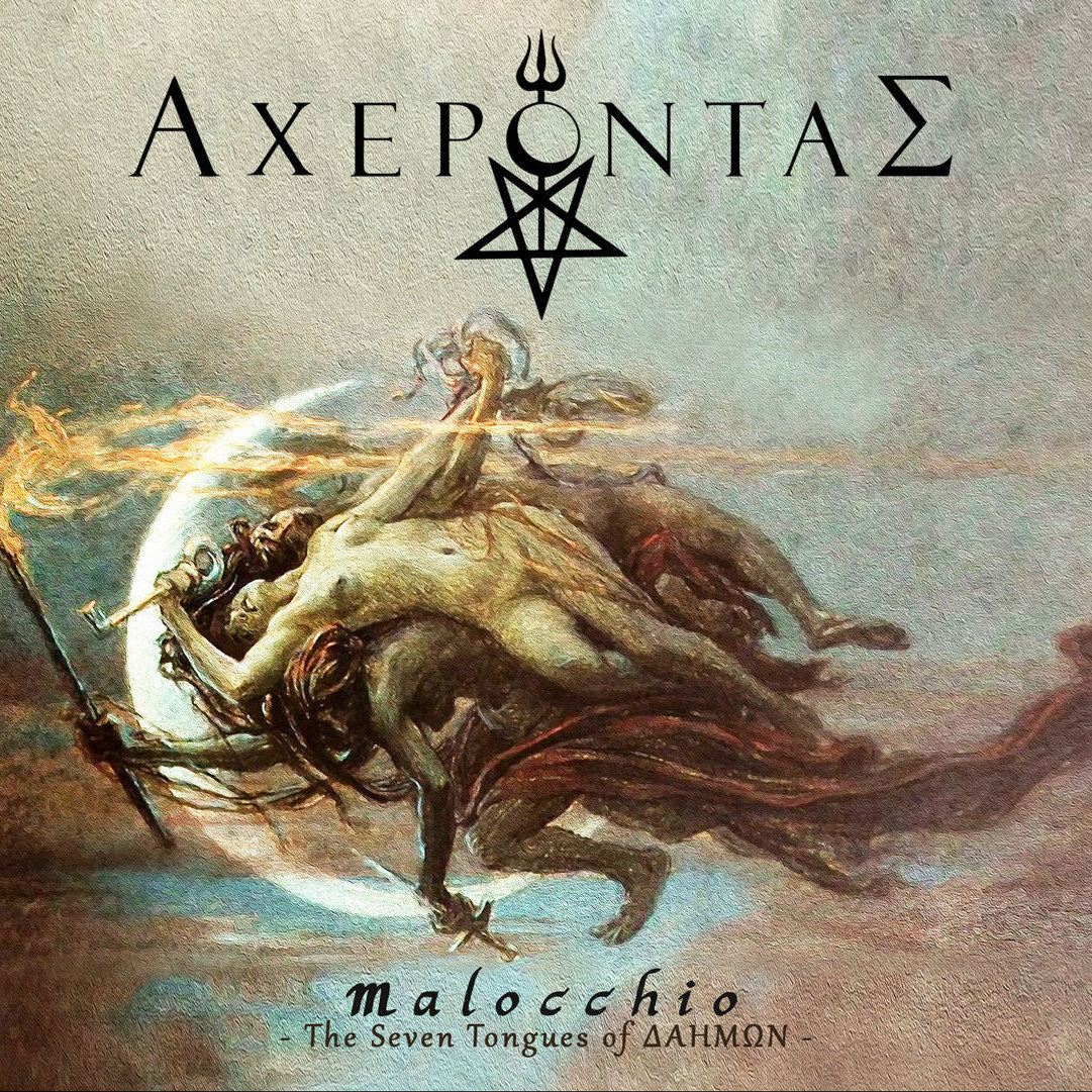 ACHERONTAS - MALOCCHIO: THE SEVEN TONGUES OF AAHMON LP