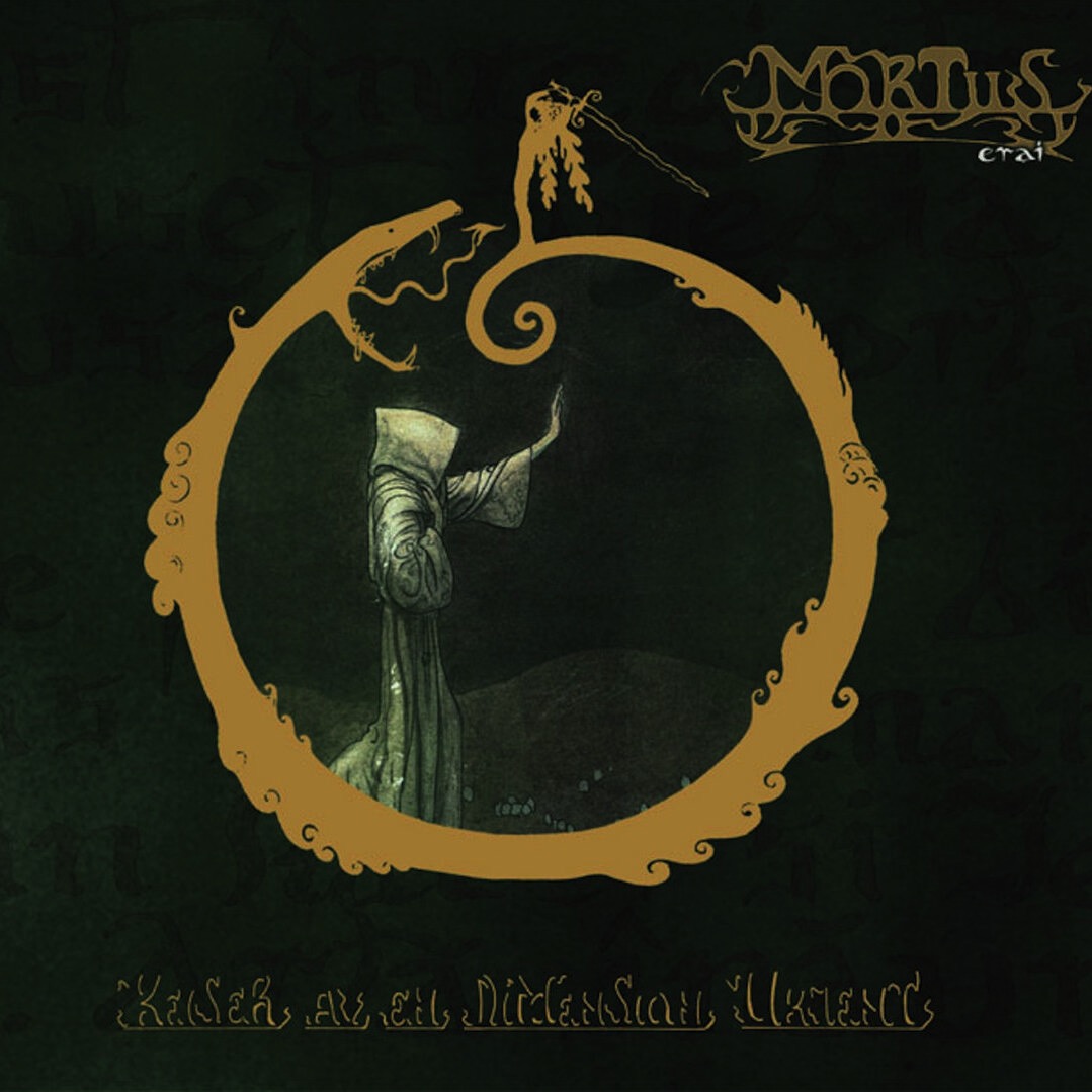 MORTIIS - KEISER AV EN DIMENSJON UKJENT CD