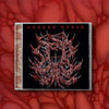 CORPUS OFFAL - CORPUS OFFAL CD