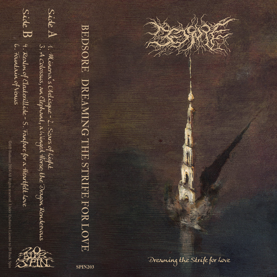 CORPUS OFFAL - CORPUS OFFAL TAPE - 20 Buck Spin