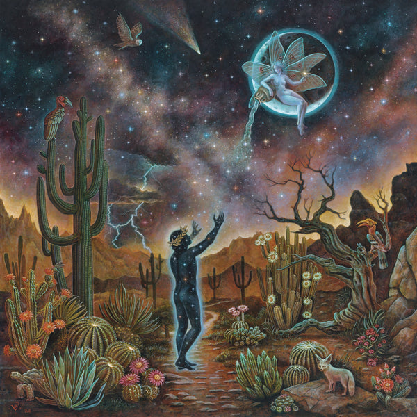 DREAM UNENDING - CERTAIN UNCERTAINTIES CD ***PRE-ORDER***