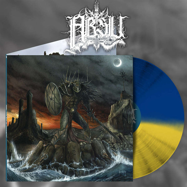 ABSU - THE SUN OF TIPHARETH LP