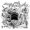 TETRAGRAMMACIDE - PRIMAL INCINERATORS OF MORAL MATRIX LP