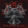 IMPALED NAZARENE - EIGHT HEADED SERPENT LP