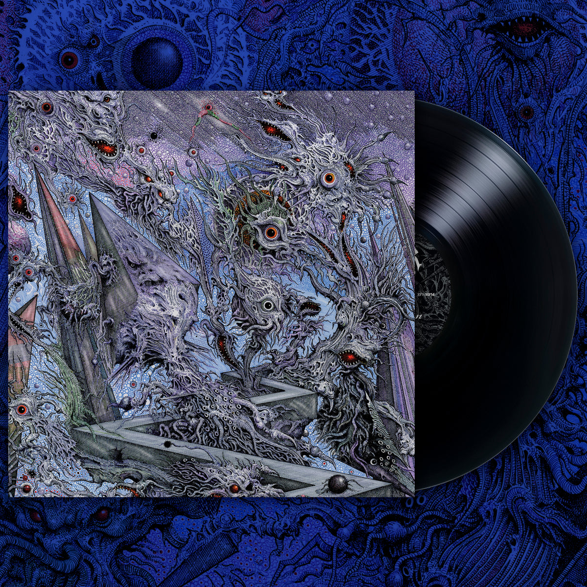 ULTHAR - HELIONOMICON LP